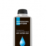     HEALER Pro Sanitizer   2000 